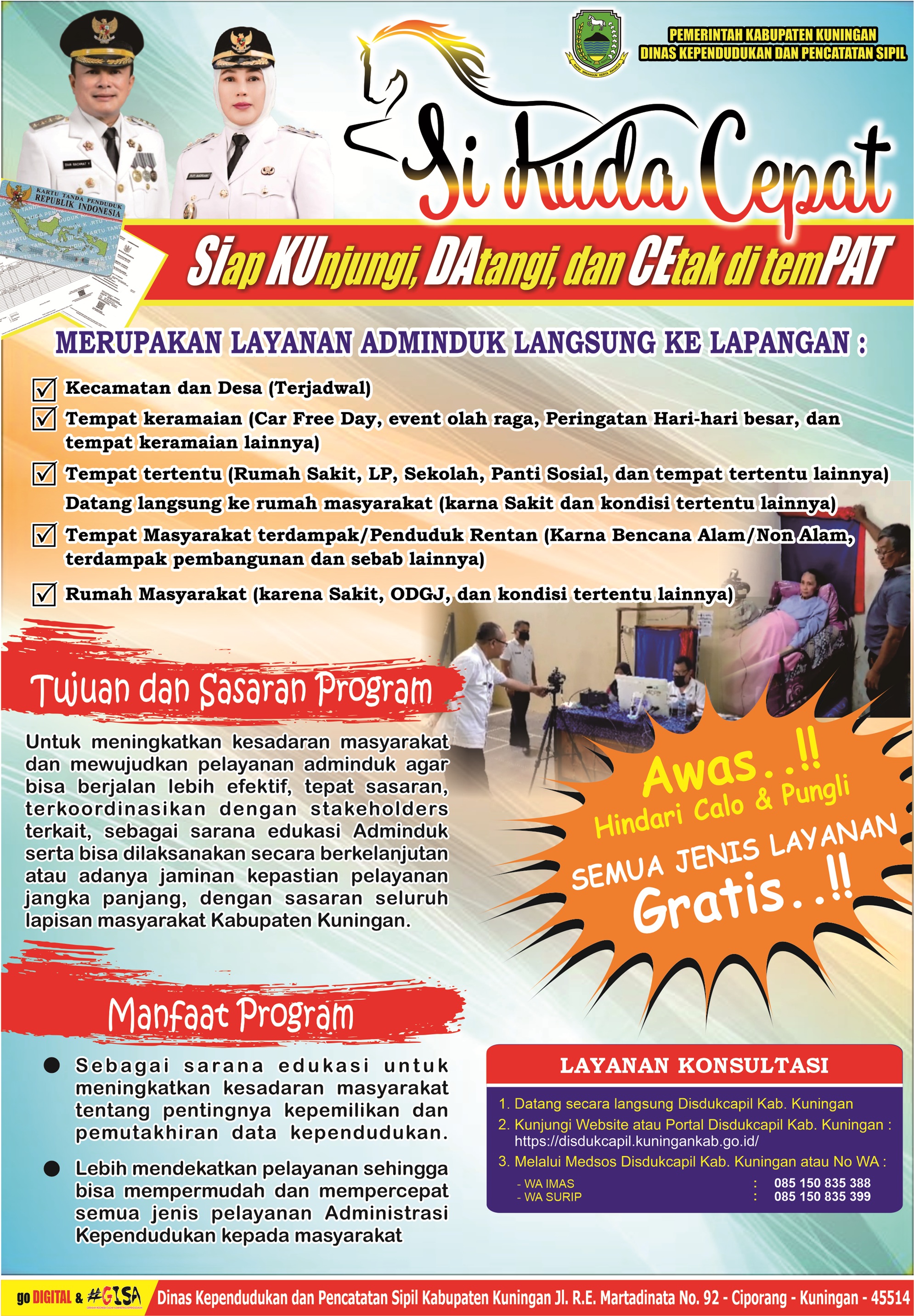 SIKUDA CEPAT (SIap KUnjungi DAtangi dan CEtak di temPAT)